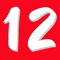 Die Cut White Sign Painter Number {EZ175-WHI}