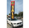 Flat Top Flag Kit with Tire Base {EZ566}